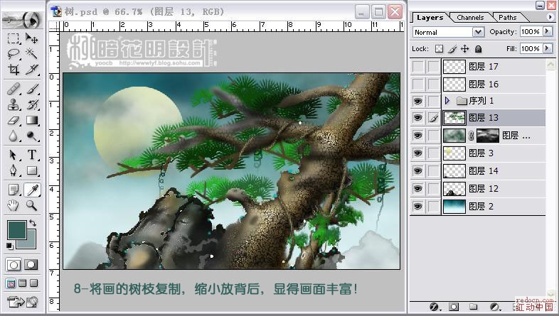 按此在新窗口浏览图片