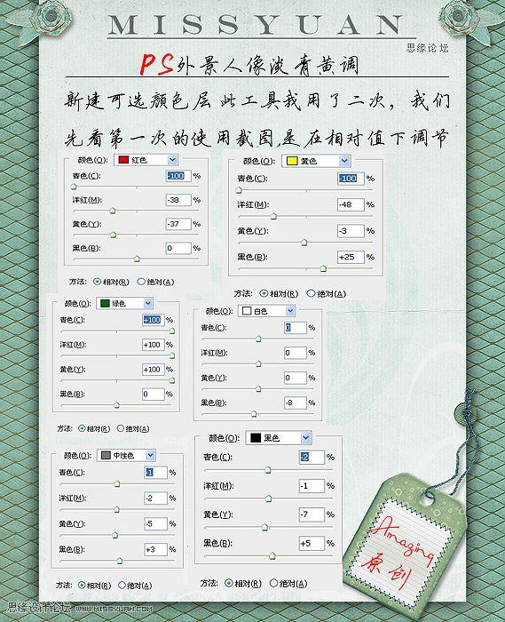 按此在新窗口浏览图片