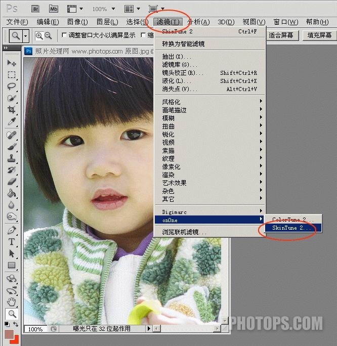 按此在新窗口浏览图片