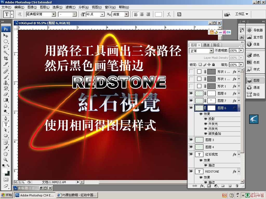 按此在新窗口浏览图片