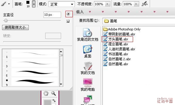 按此在新窗口浏览图片
