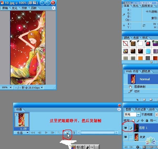 按此在新窗口浏览图片