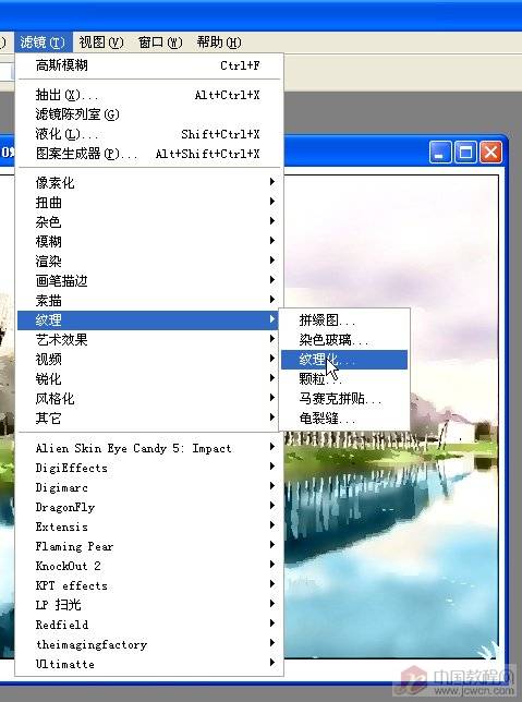 按此在新窗口浏览图片