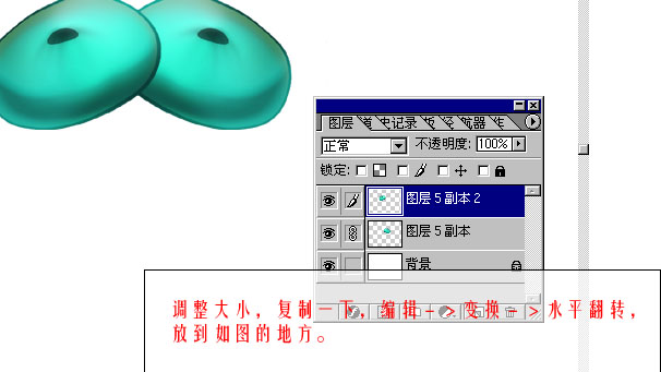 按此在新窗口浏览图片