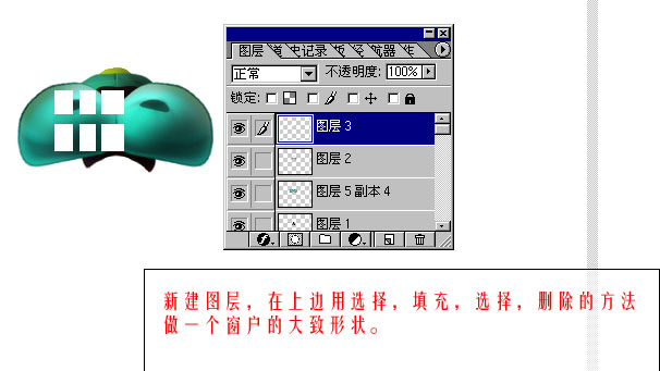 按此在新窗口浏览图片
