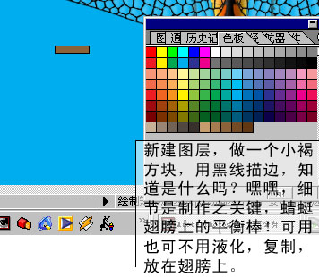 按此在新窗口浏览图片
