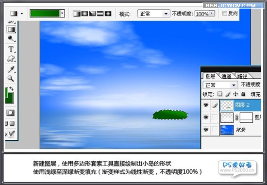 按此在新窗口浏览图片