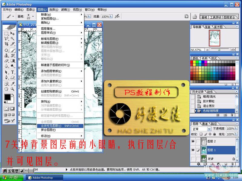 按此在新窗口浏览图片