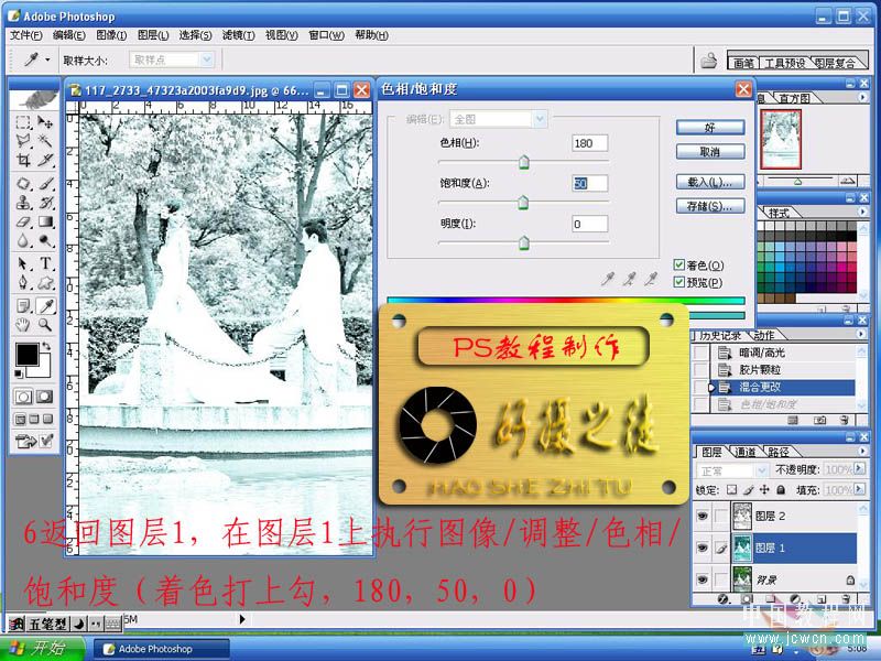 按此在新窗口浏览图片