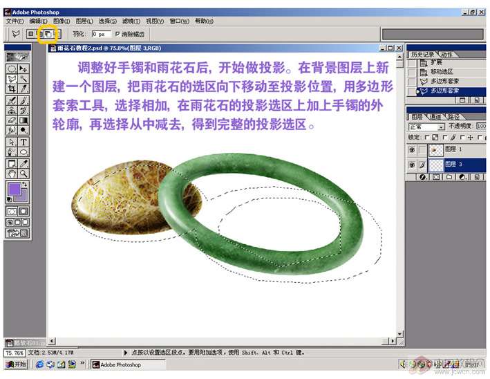 按此在新窗口浏览图片