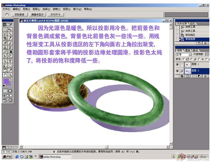按此在新窗口浏览图片
