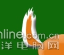 按此在新窗口浏览图片