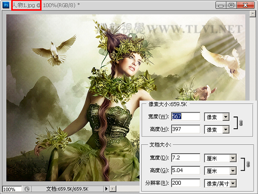 按此在新窗口浏览图片
