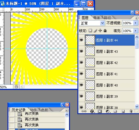 按此在新窗口浏览图片