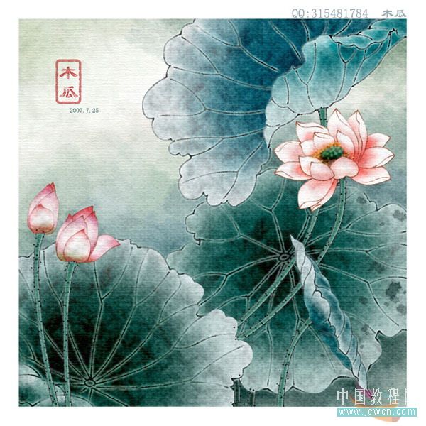 按此在新窗口浏览图片