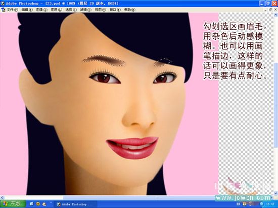 按此在新窗口浏览图片