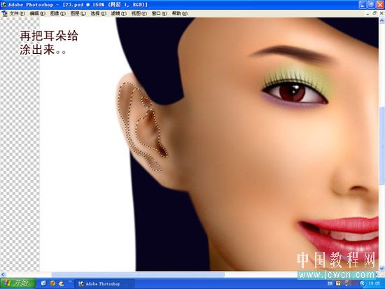 按此在新窗口浏览图片