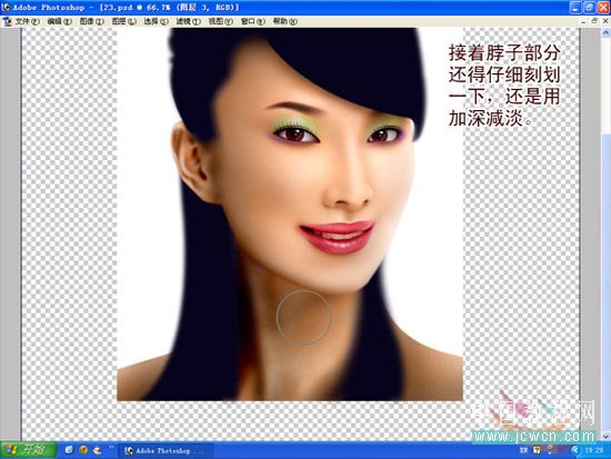 按此在新窗口浏览图片