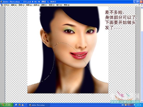 按此在新窗口浏览图片