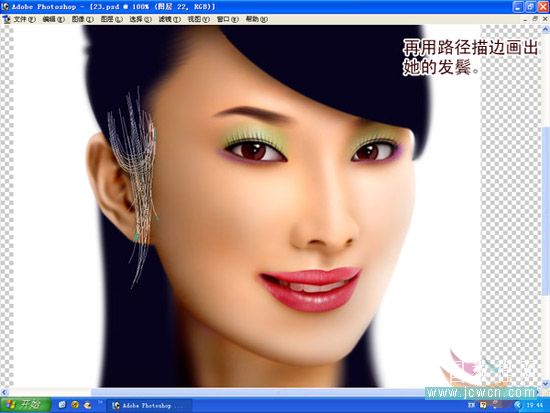 按此在新窗口浏览图片