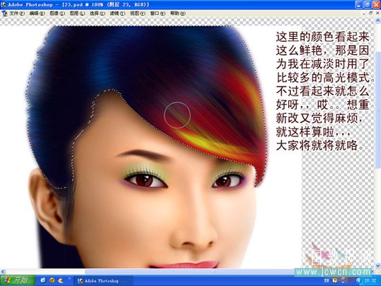 按此在新窗口浏览图片