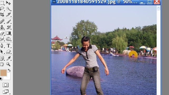 按此在新窗口浏览图片