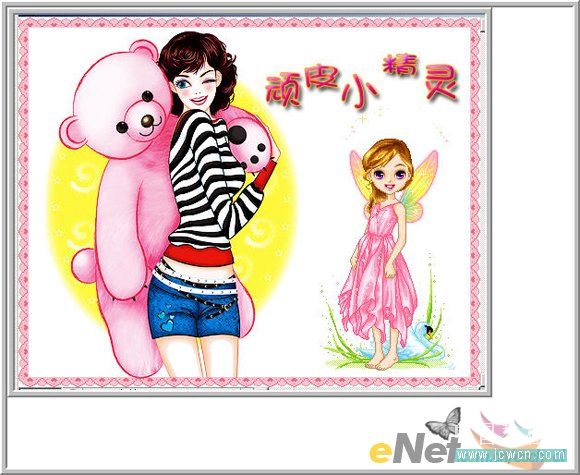 按此在新窗口浏览图片