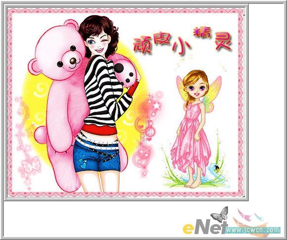 按此在新窗口浏览图片