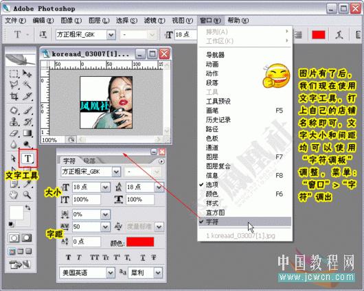 按此在新窗口浏览图片