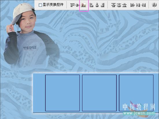 按此在新窗口浏览图片