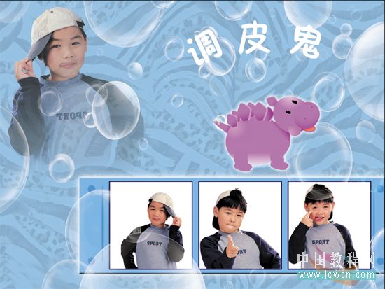 按此在新窗口浏览图片