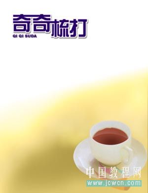 按此在新窗口浏览图片