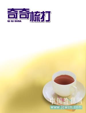 按此在新窗口浏览图片