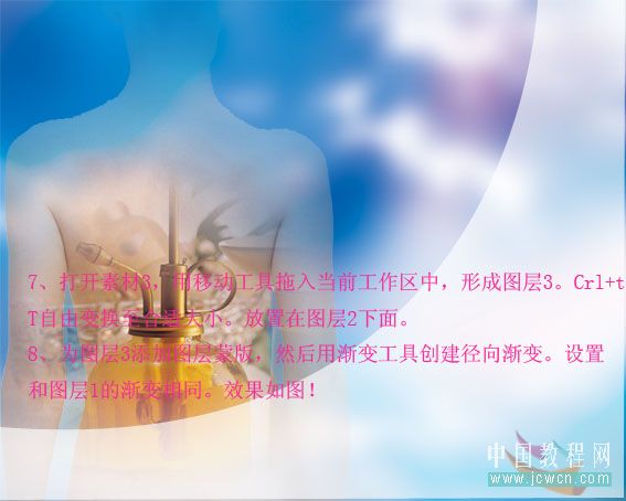 按此在新窗口浏览图片