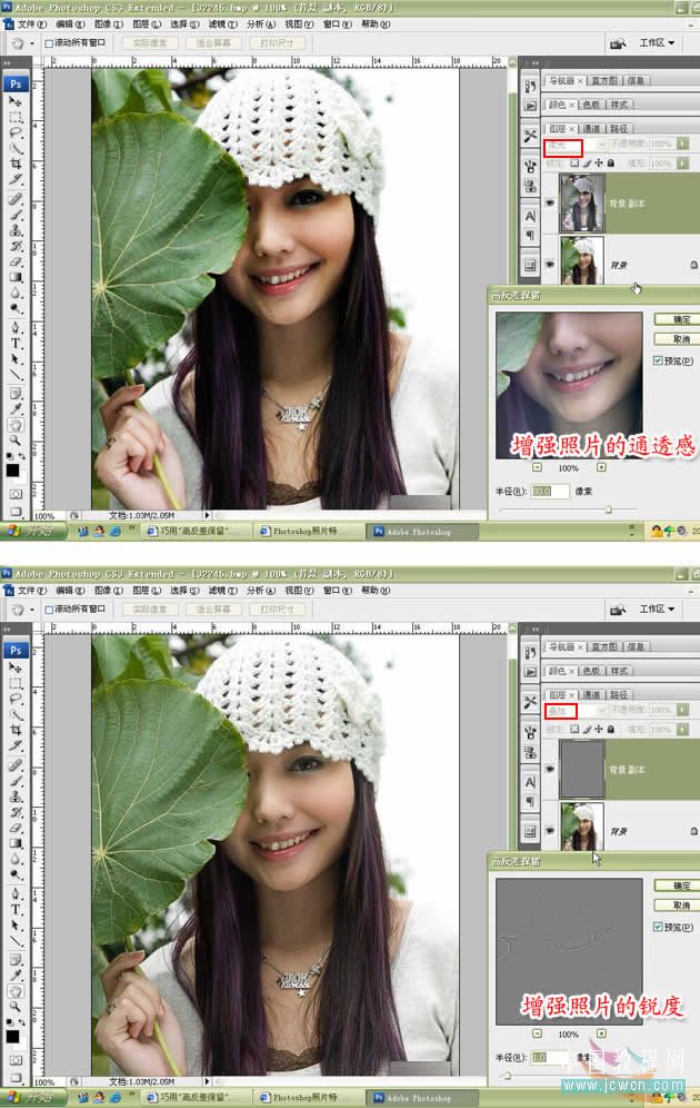 picsart素材 配图_picsart魔法图片素材_烟雾素材picsart图片