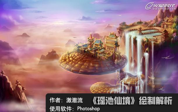 按此在新窗口浏览图片