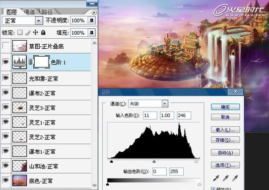 按此在新窗口浏览图片