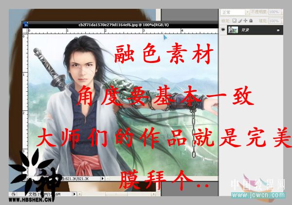 按此在新窗口浏览图片
