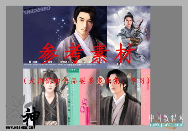 按此在新窗口浏览图片