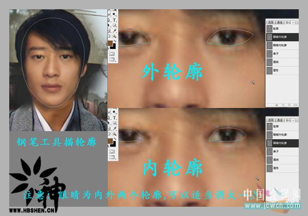 按此在新窗口浏览图片