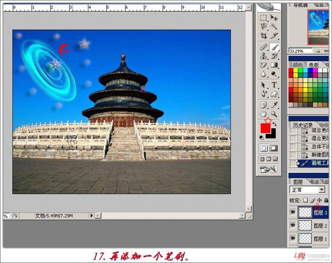 按此在新窗口浏览图片