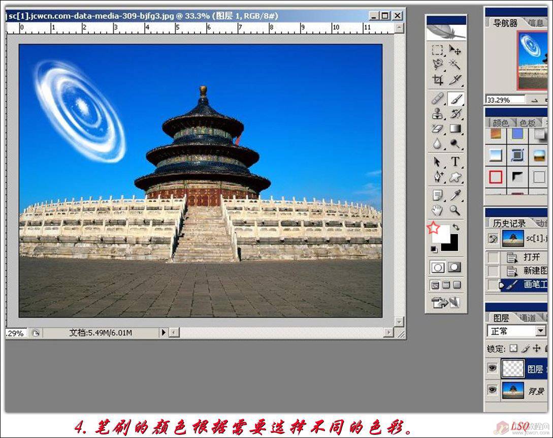 按此在新窗口浏览图片
