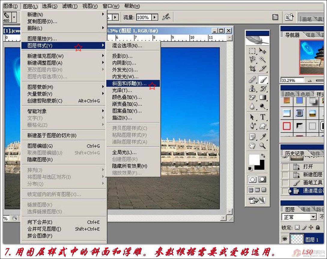 按此在新窗口浏览图片