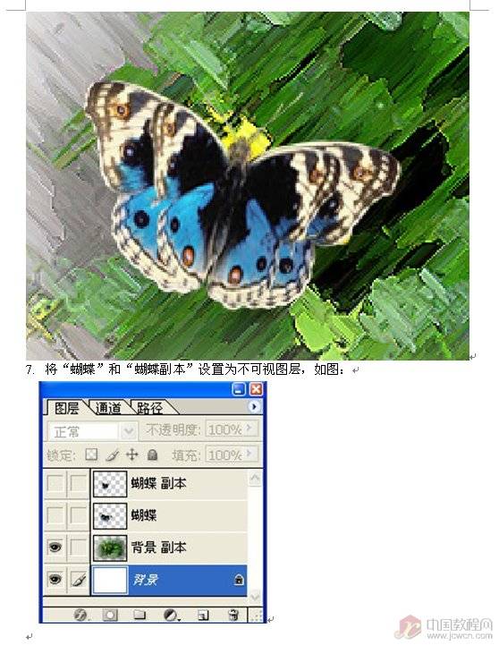 按此在新窗口浏览图片