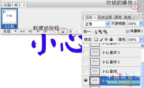 按此在新窗口浏览图片