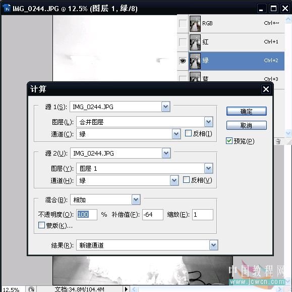 按此在新窗口浏览图片
