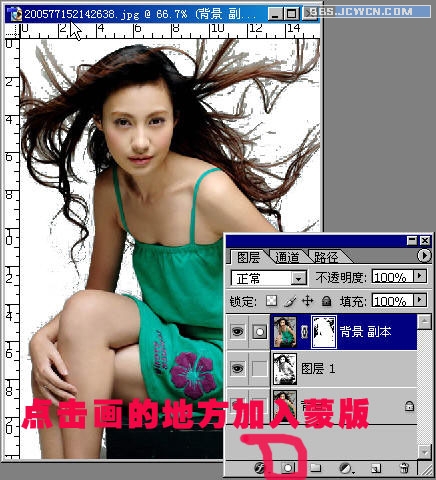 按此在新窗口浏览图片