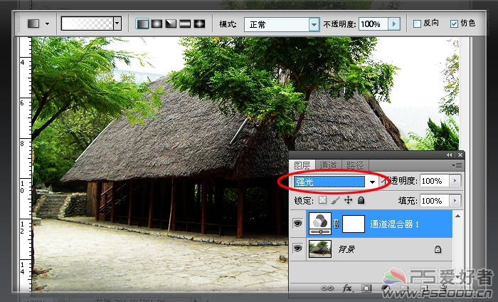 按此在新窗口浏览图片