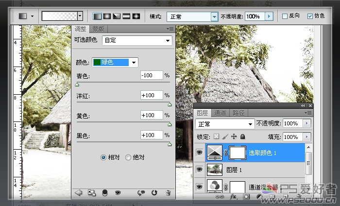 按此在新窗口浏览图片