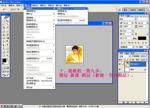 按此在新窗口浏览图片